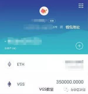 imtoken中国版io-imtoken国内苹果版下载教程