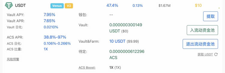 小狐狸钱包网址是什么-小狐狸钱包app使用方法