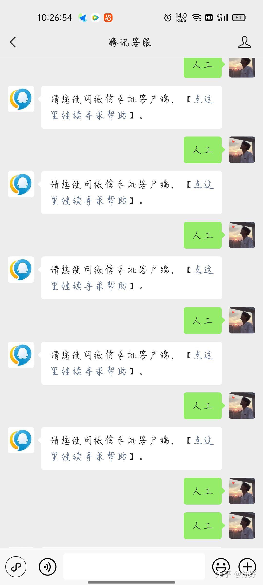 imtoken授权被盗-imtoken授权被拒绝