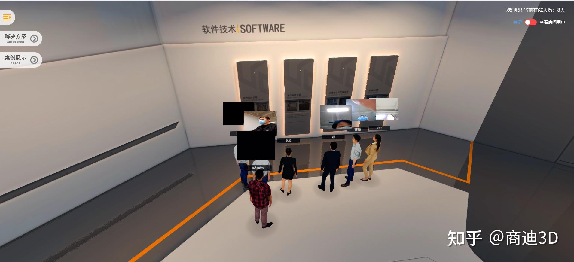 元宇宙虚拟展厅方案-元宇宙虚拟现实最新消息