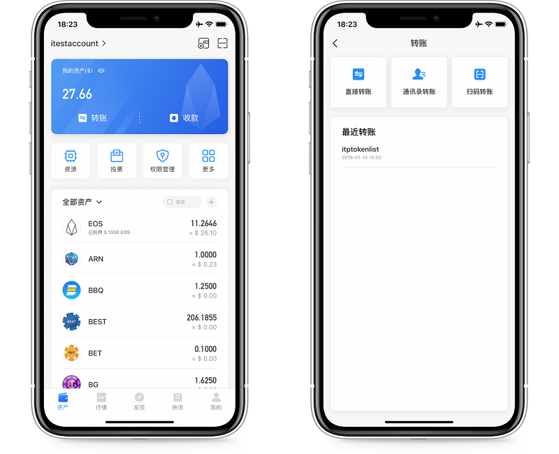 TOKENPOCKET是什么-TOKENPOCKET是什么软件