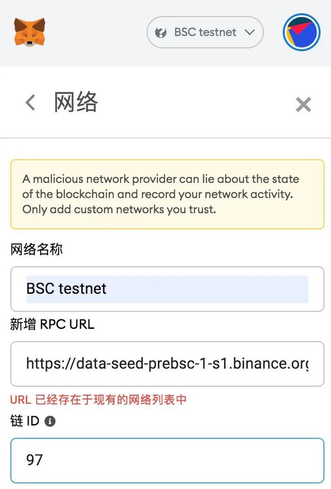 TP钱包-tp钱包网页版