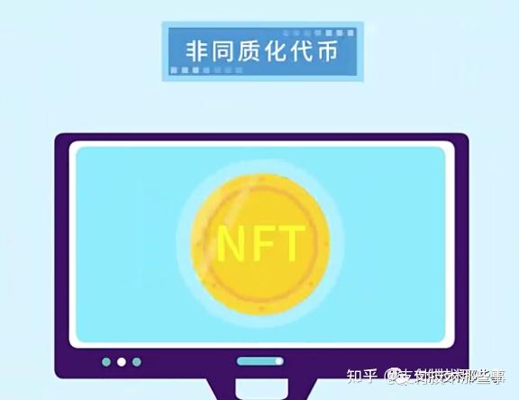 token的翻译-tokenpocket翻译