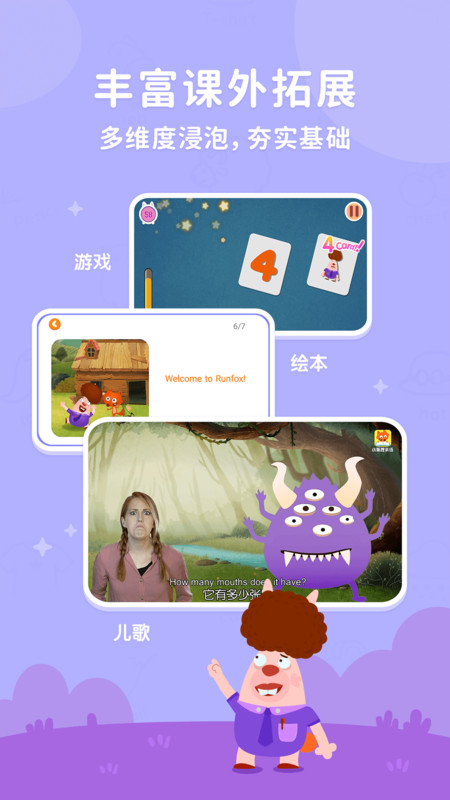 小狐狸新版本-小狐狸新版本卡密