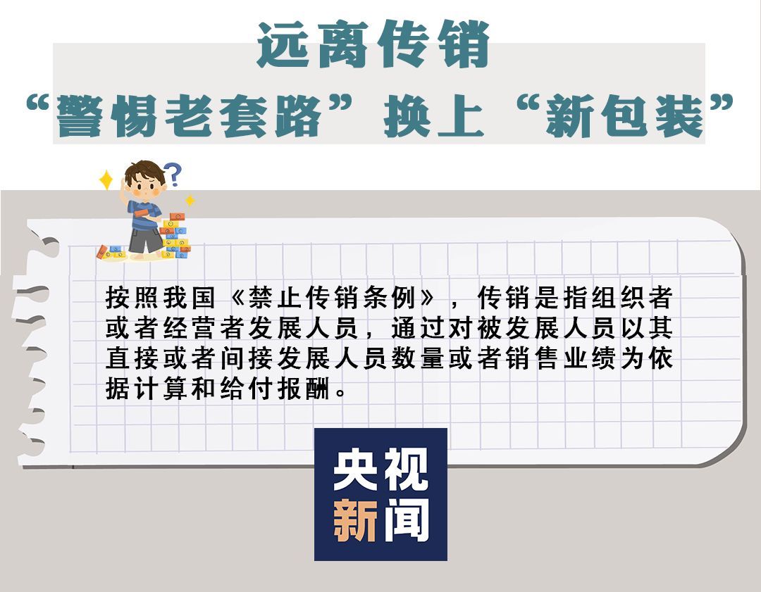 被朋友拉去投资虚拟币被骗-被朋友骗去买虚拟币钱被骗了