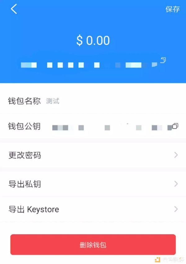 tp钱包的dapp-tp钱包的dapp浏览器