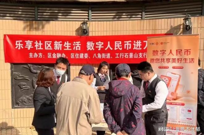 imtoken官方网站-最新imtoken官网下载
