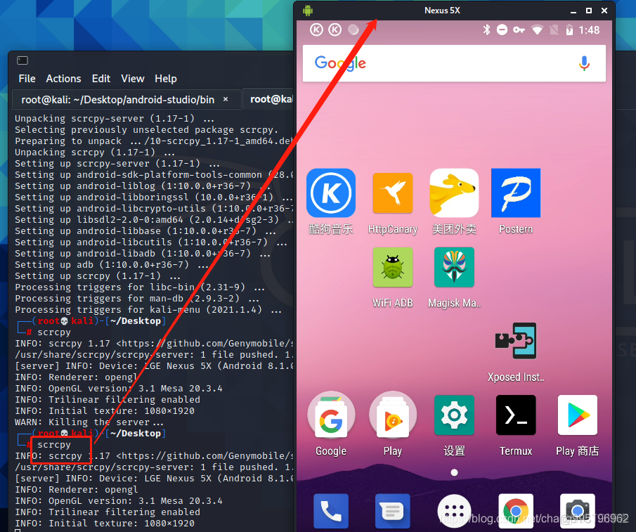 关于androidapkdownload的信息