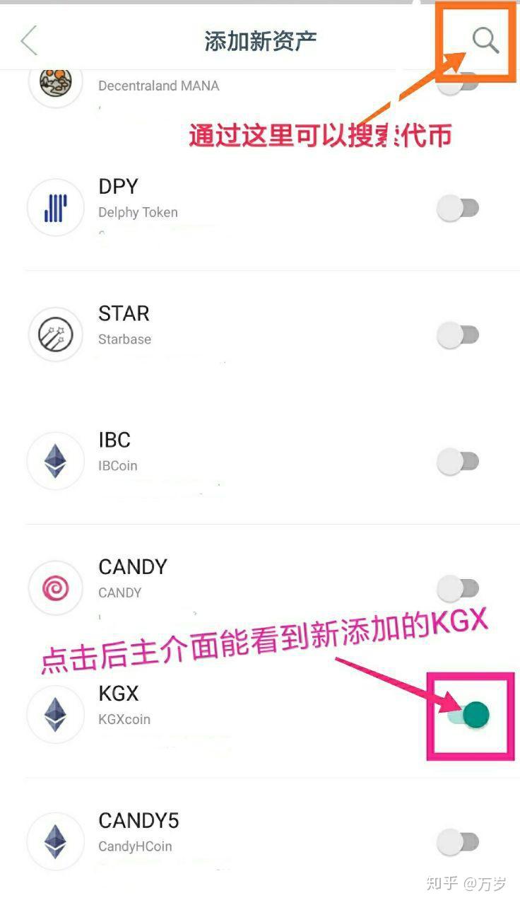 imtoken官网下载链接-imtoken官网下载283