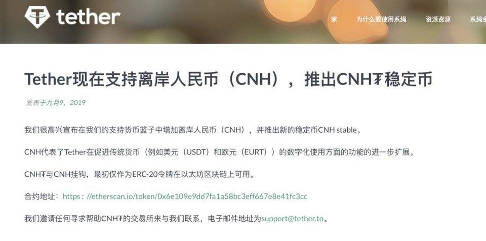 Usdt安全吗-香港银行卡出usdt安全吗