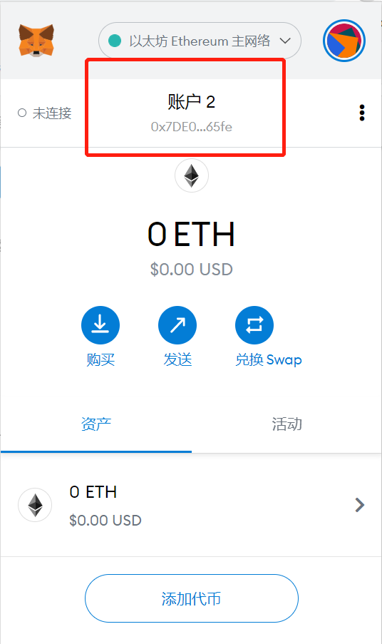 mytoken-mytoken官网
