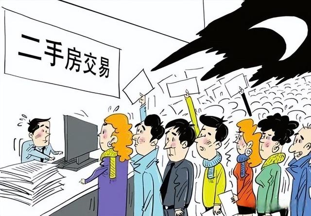 网上交易平台-古玩网上交易平台