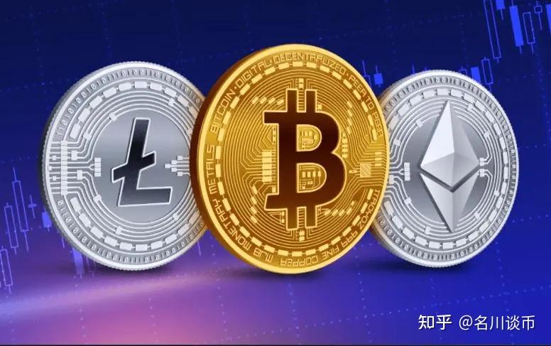 账户无关型电子货币名词解释的简单介绍