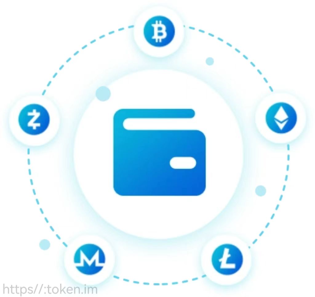 im钱包是什么-im钱包使用方法