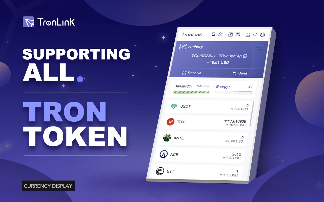 tronlink钱包骗局-tronlink钱包安全吗