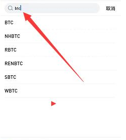 usdt怎么提现安全-usdt怎么提现到微信