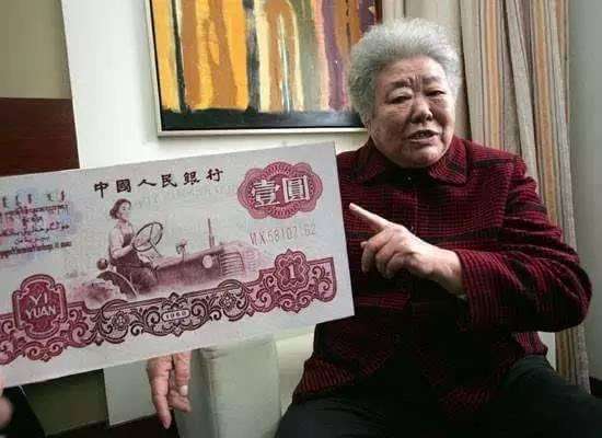 1π币=多少人民币-央行决定全面收派币的原因是什么