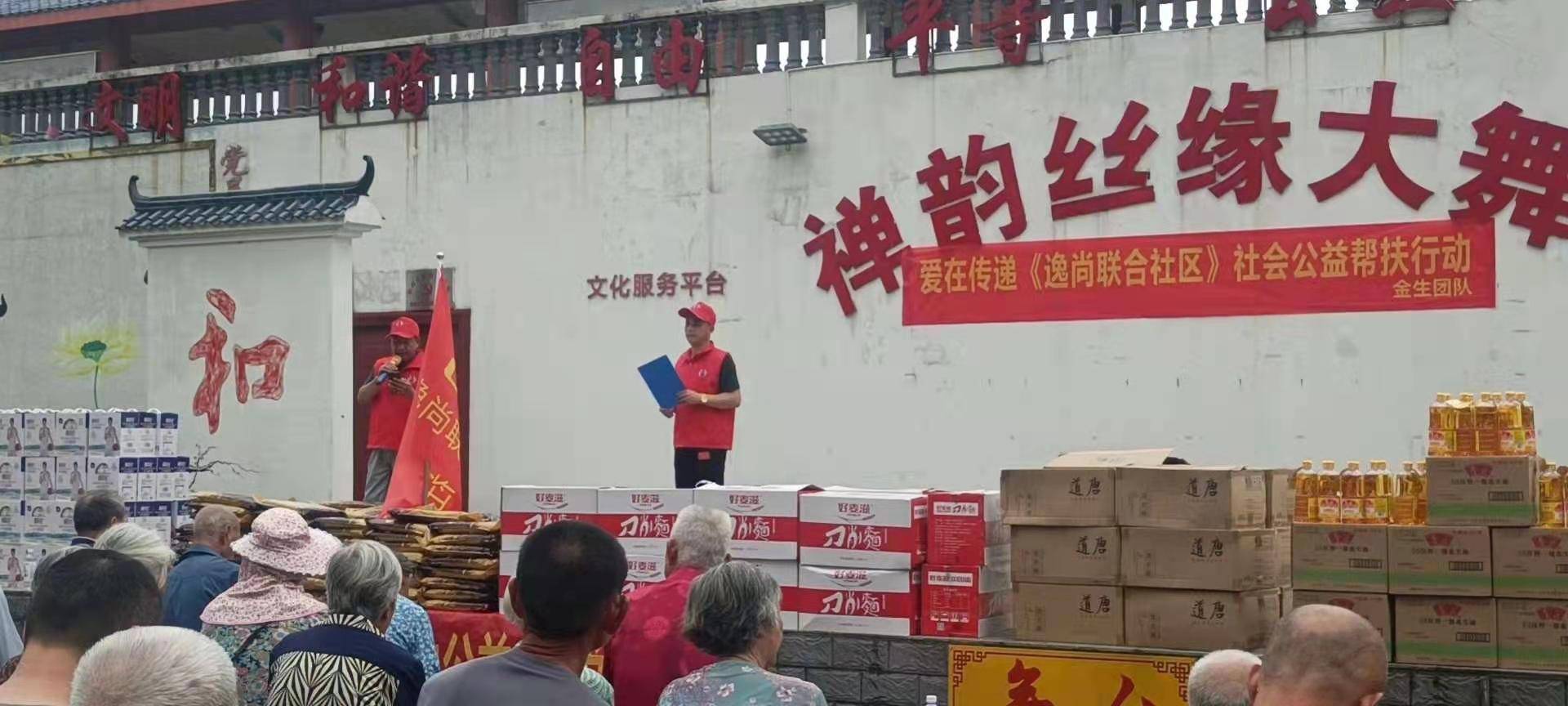 详细阅读:包含逸尚联合社区钱从哪来的词条 包含逸尚联合社区钱从哪来的词条