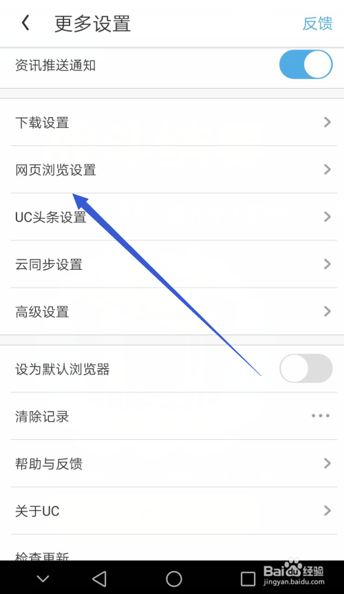 浏览器搜索不了东西-浏览器搜索不了东西怎么办