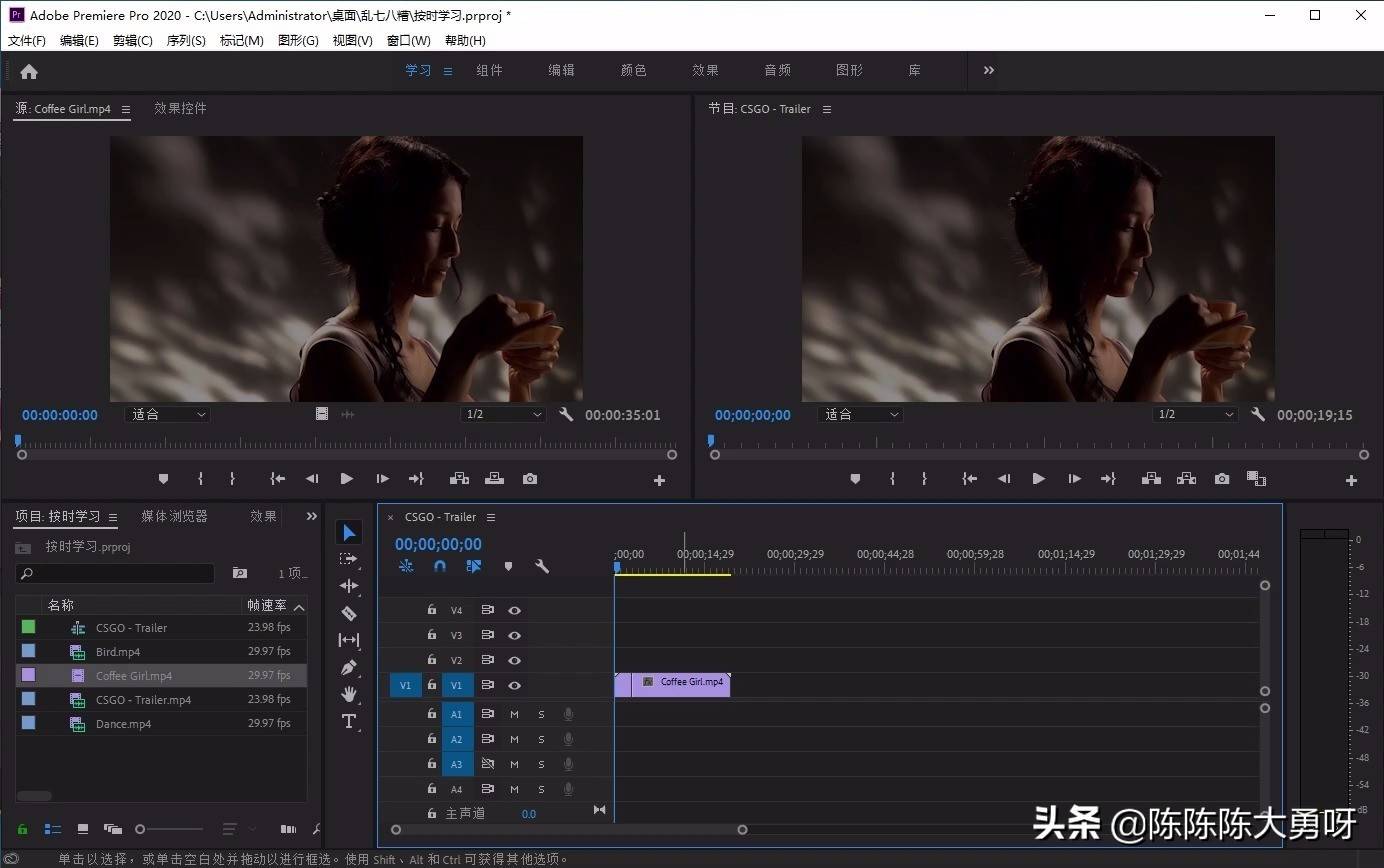 小狐狸剪辑软件-小狐狸剪辑软件教程