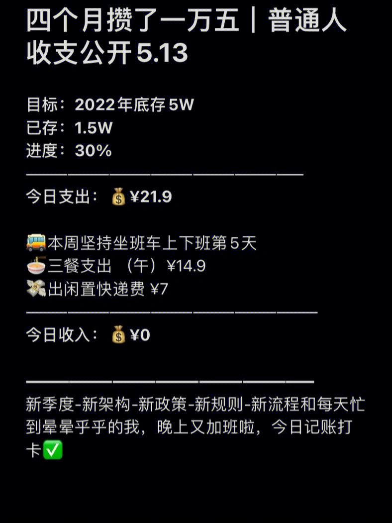 包含小狐狸钱包5.13.0版本的词条