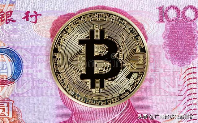 600usdt等于多少人民币-6000usdt等于多少人民币