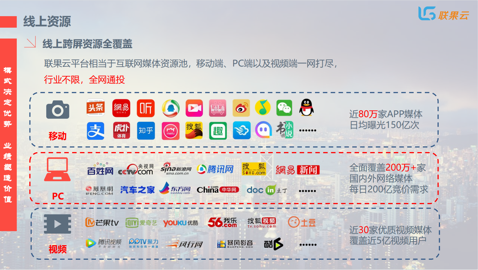 uc搜索引擎入口网页版-uc搜索引擎入口网页版登录