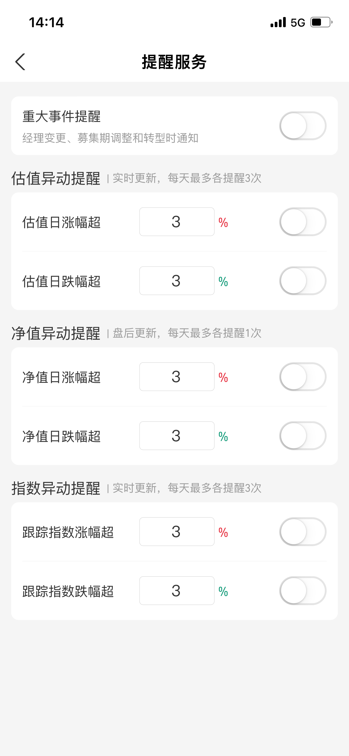 详细阅读:bitpie钱包下载-bitpie钱包下载官网 bitpie钱包下载-bitpie钱包下载官网