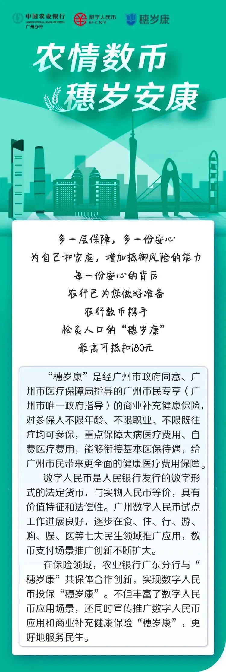 bitpie钱包下载-bitpie钱包下载官网