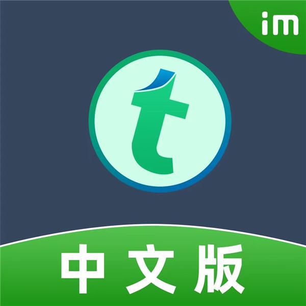 香港usdt兑换店-香港usdt兑换店大陆有吗