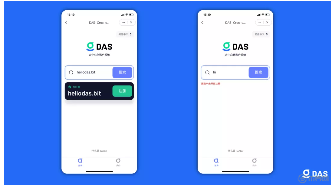tokenpocket官网下载不了-token pocket钱包下载不了