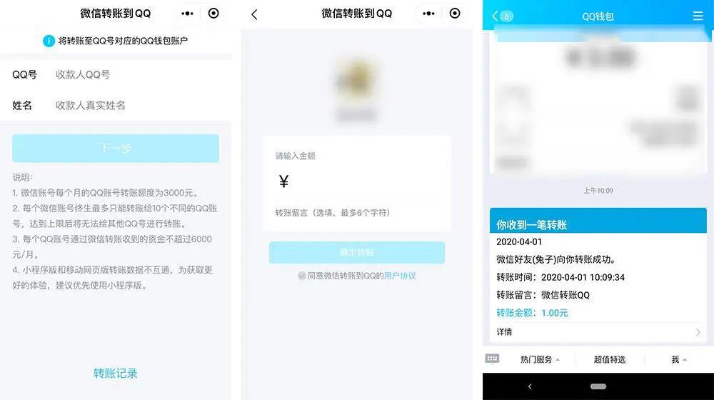 详细阅读:信任钱包无法转账-信任钱包无法转账怎么回事 信任钱包无法转账-信任钱包无法转账怎么回事