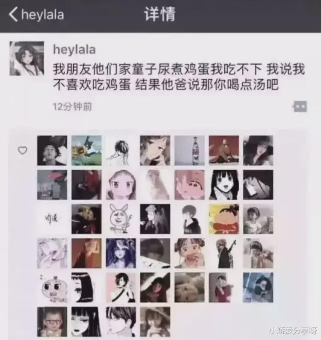 币圈死人-币圈真实经历