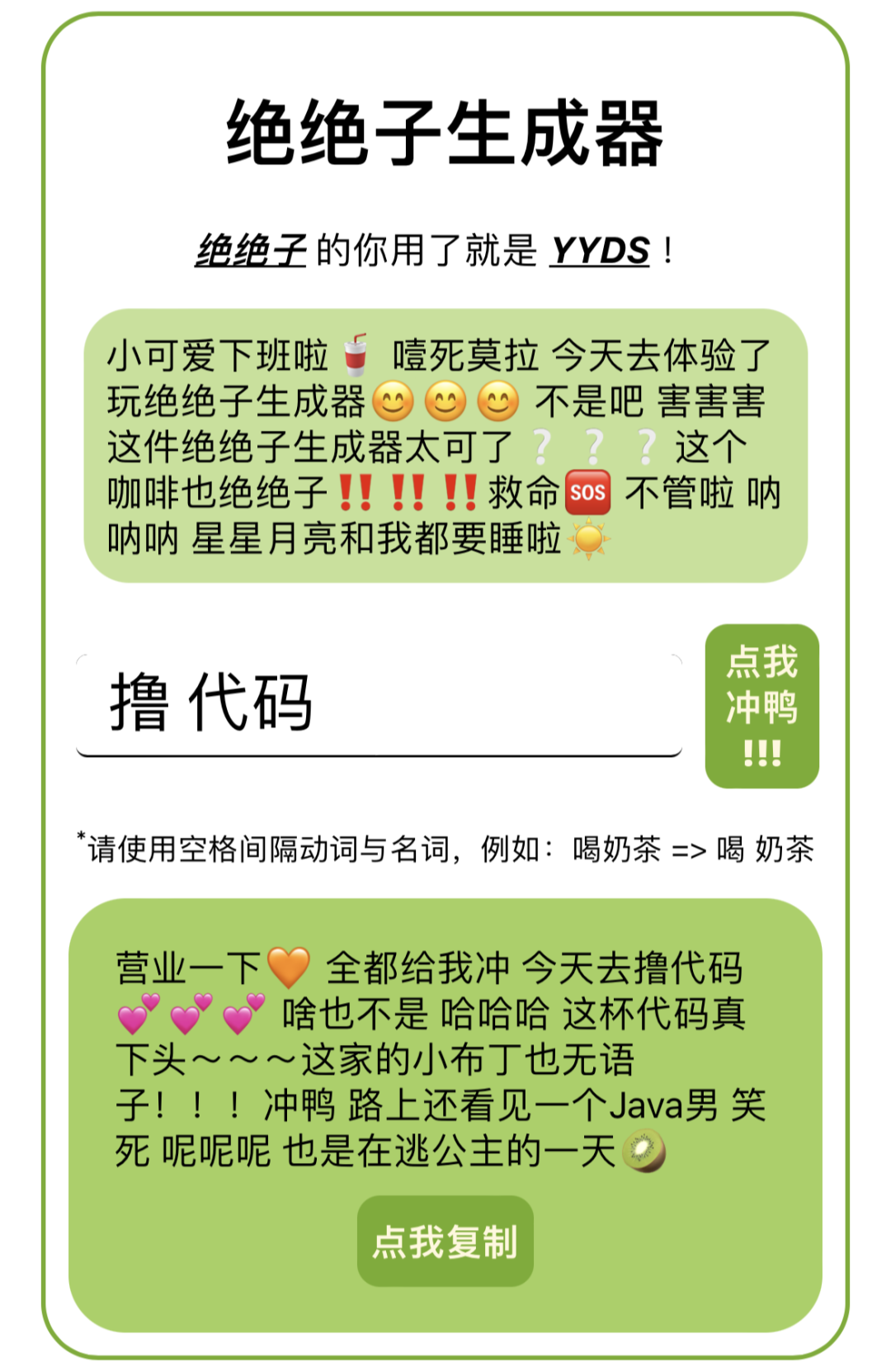 详细阅读:电报机的滴滴声搞笑-电报机怎么按出滴和嗒 电报机的滴滴声搞笑-电报机怎么按出滴和嗒