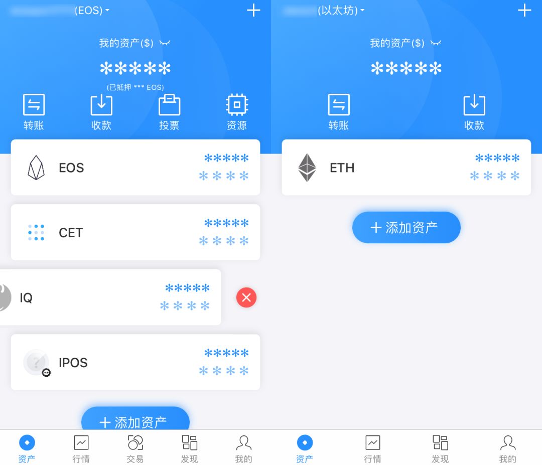 TokenPocket钱包钱包-tokenpocket钱包怎么盈利