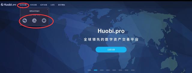 bitpie官网下载正版-bitmart交易所官网app下载