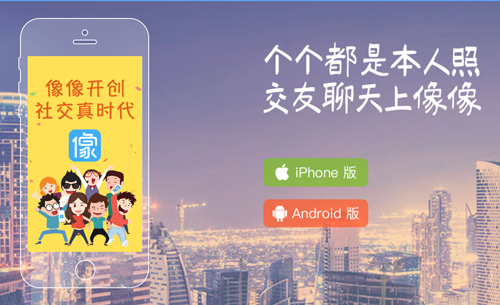 包含小狐钱包官方下载app3.8版的词条