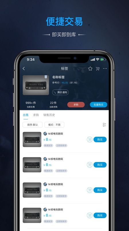 包含小狐钱包官方下载app3.8版的词条