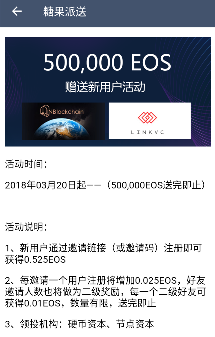 token钱包怎么样-tokenpokcet钱包