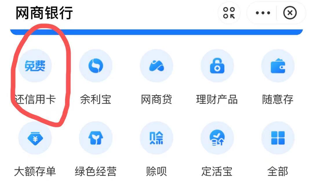 平安壹钱包app下载安装-平安壹钱包app下载安装应用