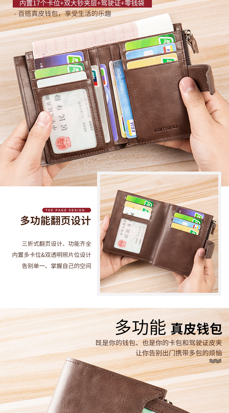 读秒钱包企业版谁用过-读秒钱包上征信吗2020