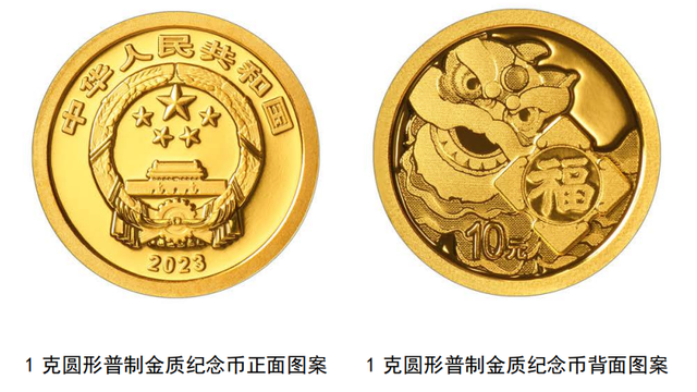 法定货币出金需要多长时间-法定货币出金需要多长时间到期