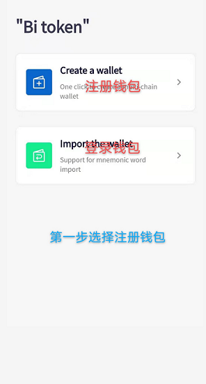 imtoken钱包盗u-imtoken钱包盗u骗局