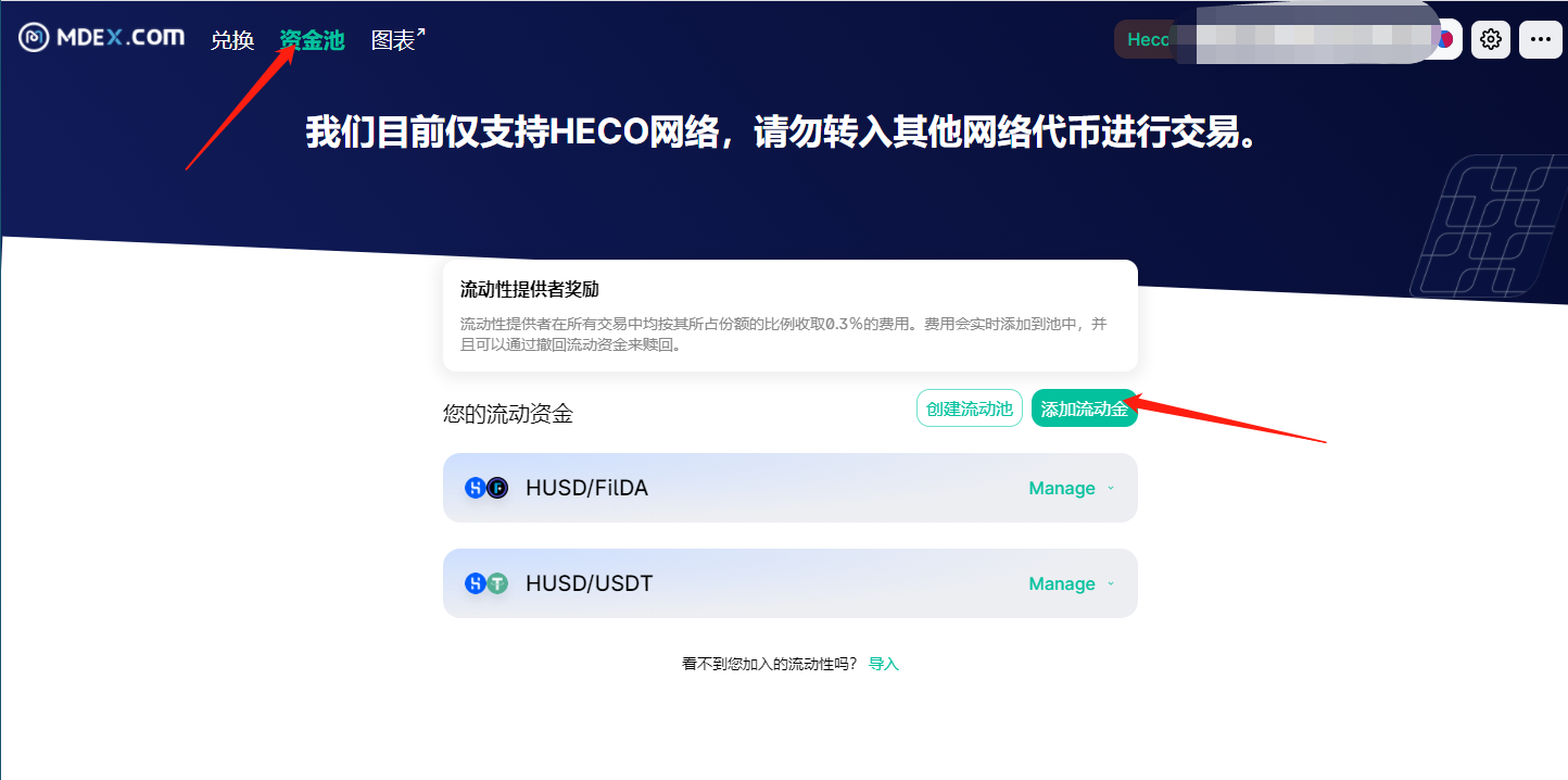 usdt钱包安全吗-usdt钱包官方网站