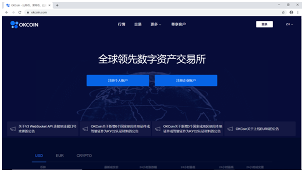 usdt如何兑现-usdt币如何提现成人民币