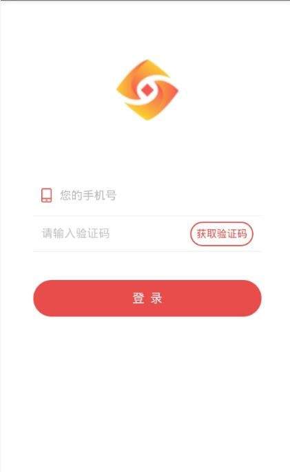 小七钱包app苹果-小七钱包app苹果版下载