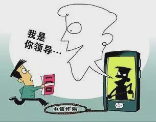 被骗转出去的钱还有办法补救吗-微信被骗转出去的钱还有办法补救吗