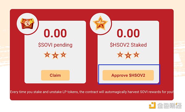 tokenpocketios下载的简单介绍