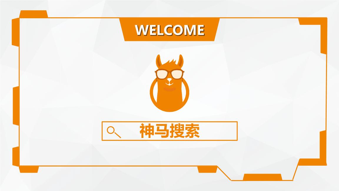 详细阅读:uc浏览搜索引擎-uc浏览器站内搜索 uc浏览搜索引擎-uc浏览器站内搜索