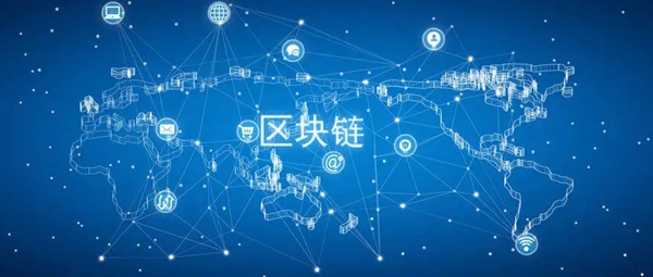 区块链布道是什么意思-区块链布道者的名言名句